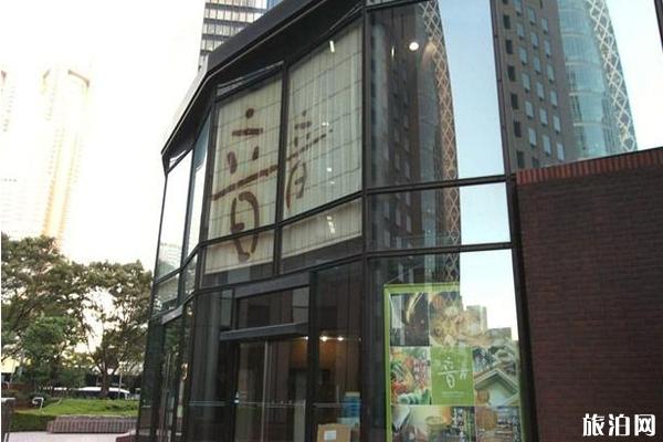 日本新宿和食餐厅推荐