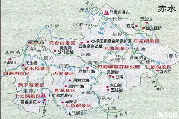 贵州赤水市景区地图，拥有哪些景区