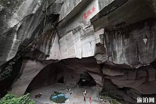 西樵山景区旅游全攻略 门票-交通指南