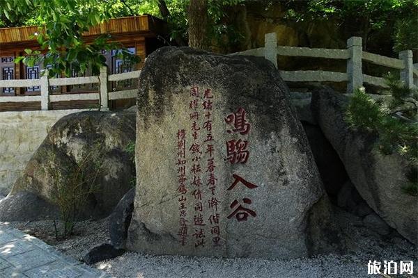 天津盘山风景区全攻略 盘山景区景点有哪些