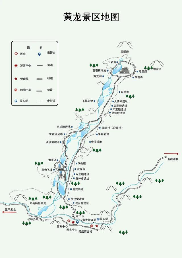 四川黄龙景区介绍 黄龙景区地图-游览路线