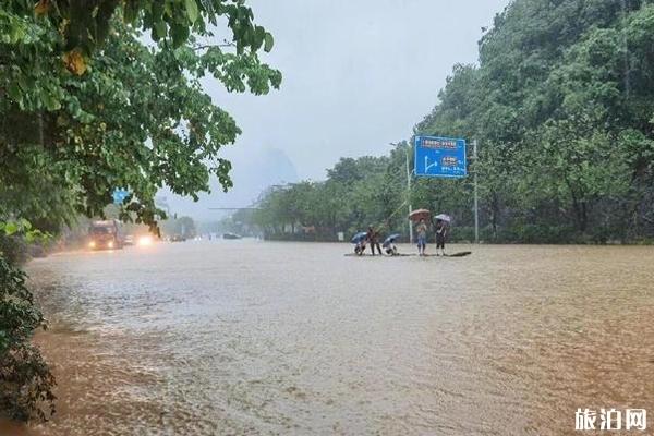 2020南方暴雨有哪些城市和关闭景点