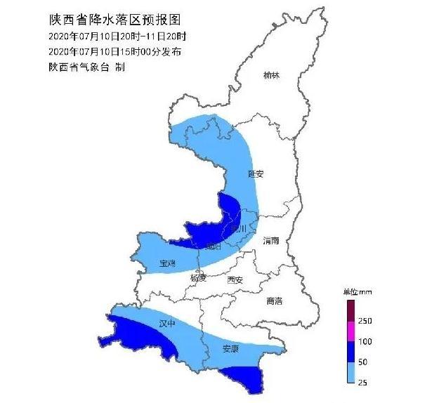 2020年七月西安暴雨预警 陕西暴雨最新消息