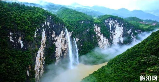 鹤峰溇水风景名胜区