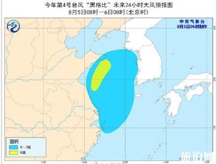 2020暴雨台风双预警哪些城市