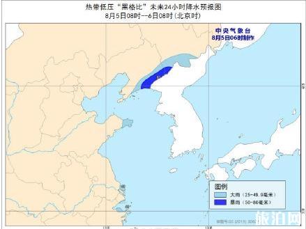 2020暴雨台风双预警哪些城市