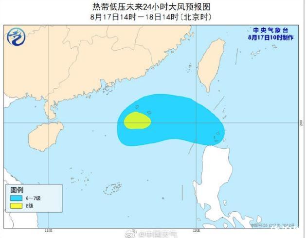 台风海高斯最新消息2020和生成 全国暴雨最新消息