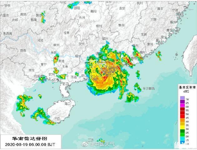 2020珠海台风最新消息今天 珠海台风影响