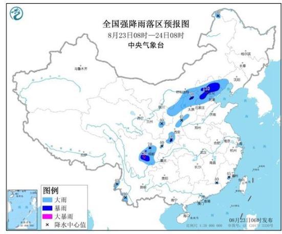 7省市有大到暴雨 受影响地区有哪些