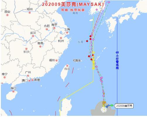 2020年9月台风最新消息 美莎克或成为今年环流最大台风