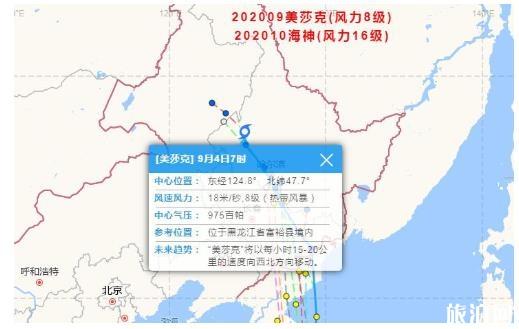 台风海神路径图-登陆地点 升级为超强台风