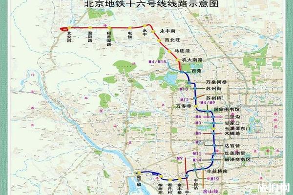 北京地铁16号线中段什么时候开通运营