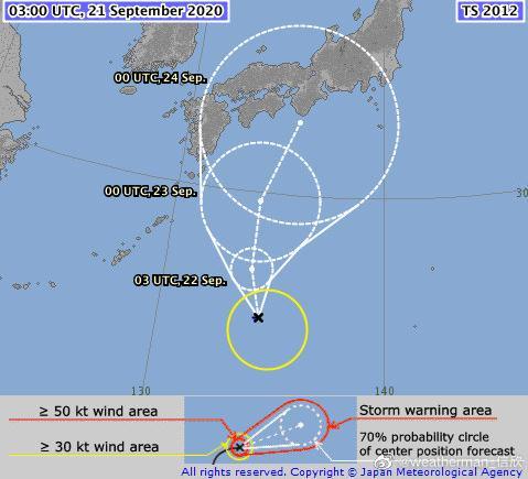 2020台风白海豚经过东北吗和最新消息