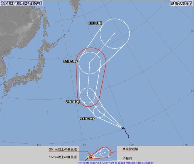 2020年13号台风鲸鱼最新消息 第13号台风鲸鱼路径图