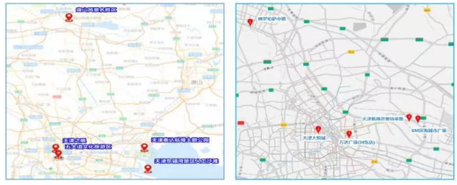 2020天津国庆热门景区拥堵路段及返程易堵路段