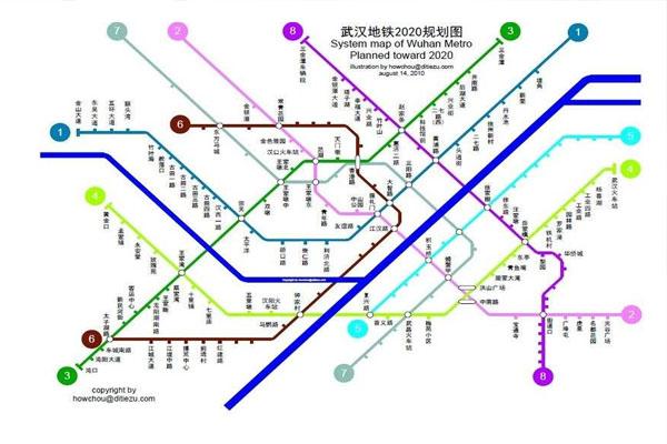 2020武汉地铁新规定 政策解读