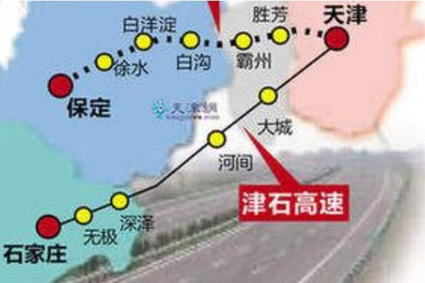 津石高速石家庄段什么时候通车 入口在哪里