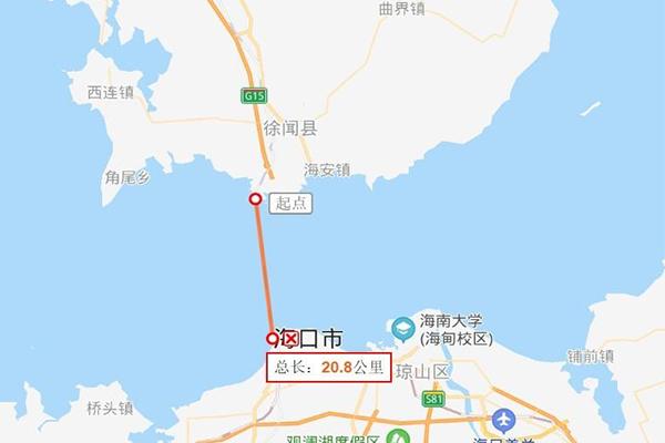 琼州海峡跨海通道什么时候开工