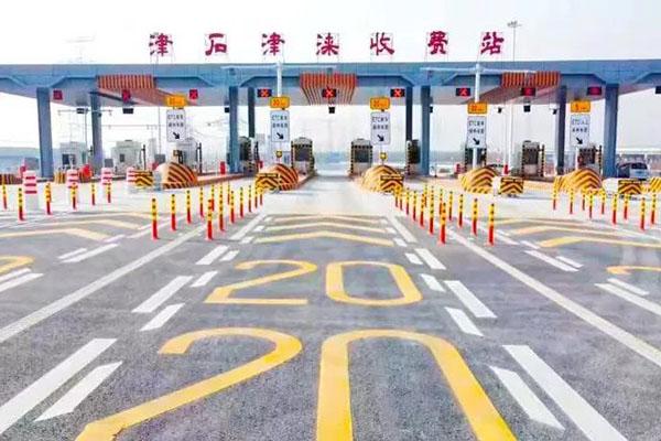 津石高速什么时候通车 津石高速最新准路线图