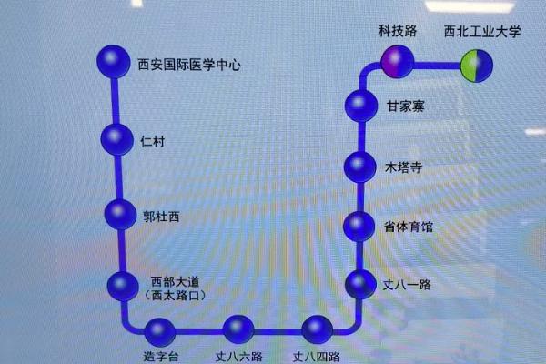 西安地铁5号线、6号线一期、9号线开通时间以及开通站点、换乘车站