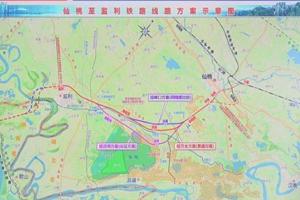 武仙城际铁路什么时候通车 附武仙城际铁路时刻表