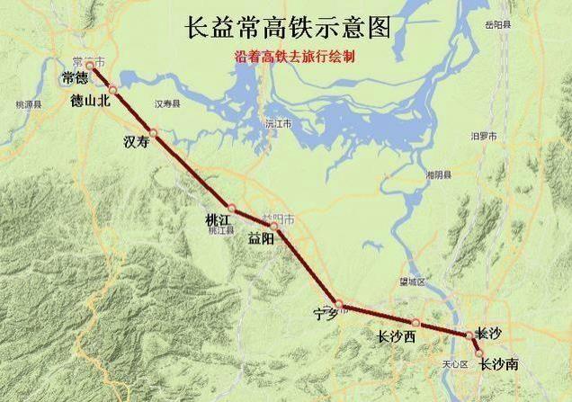 常益长高铁什么时候通车 常益长高铁线路图以及最新消息