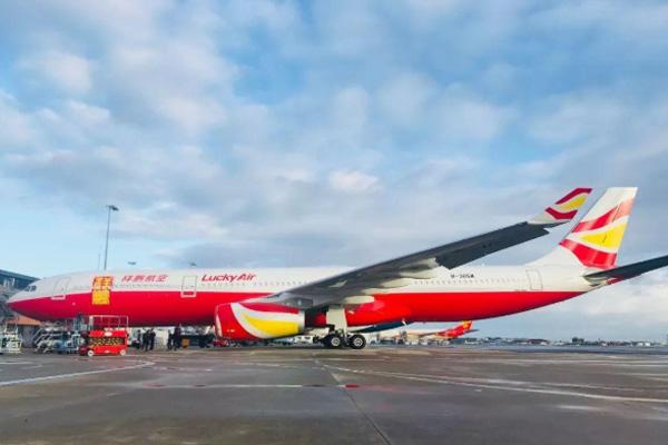 祥鹏航空无限飞怎么买-多少钱 祥鹏航空无限飞套票退票流程