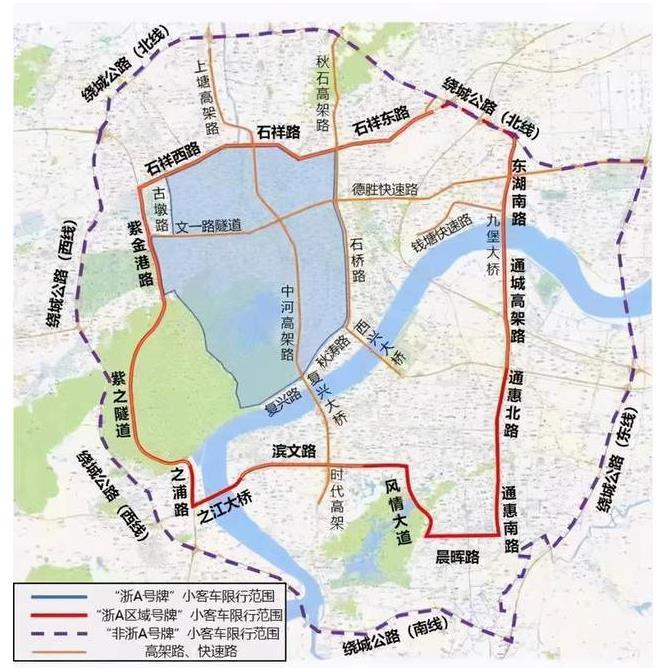 杭州限行时间2021最新规定 杭州浙a牌照限行范围