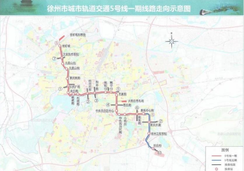 徐州地铁5号线什么时候开工 徐州地铁5号线最新规划图