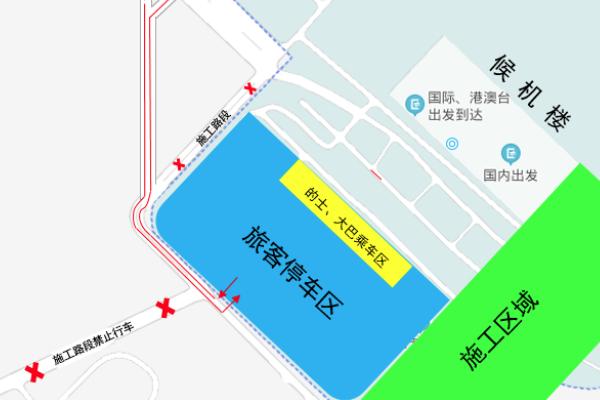 2021宜昌春运出行攻略 春运防疫须知