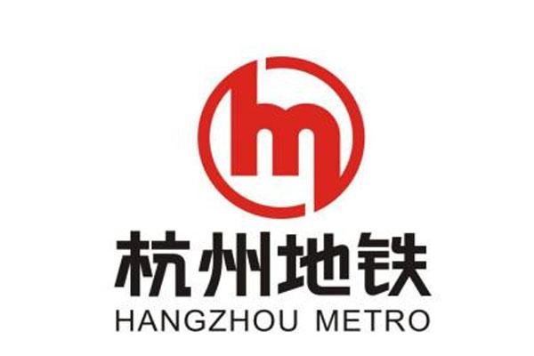 杭州地铁春节运营时间2021 没有健康码可以坐地铁吗