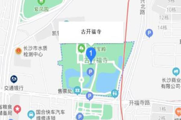 长沙开福寺开放时间2021 长沙开福寺景点介绍