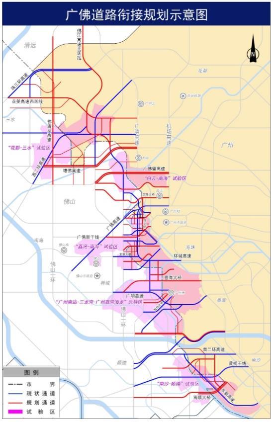 广州地铁22号线将延伸至深圳