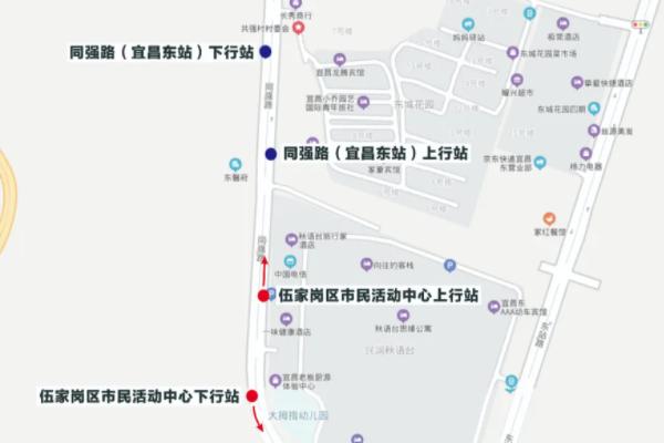 宜昌主干道交通管制 宜昌公交线路变化