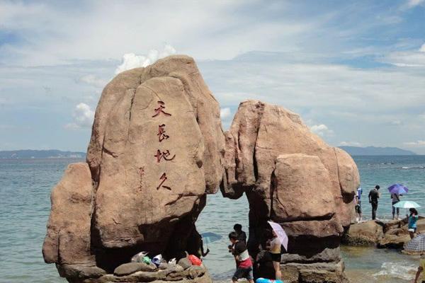 三生有幸遇见你在哪里拍摄-取景地介绍