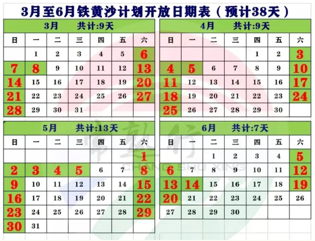 2021苏州油菜花免费景点有哪些 苏州油菜花景点在哪里