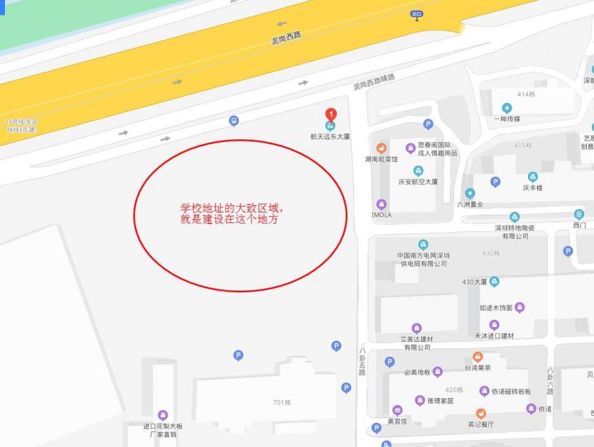 深圳福田荔园实验学校在哪里 什么时候建好