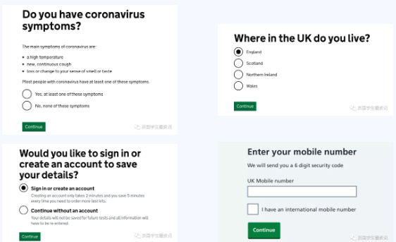 2021英国免费新冠检测预定及使用详情