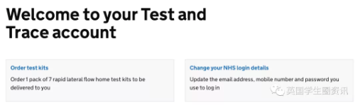 2021英国免费新冠检测预定及使用详情