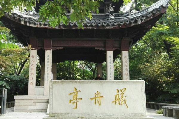 常州东坡公园要门票吗 东坡公园景点介绍