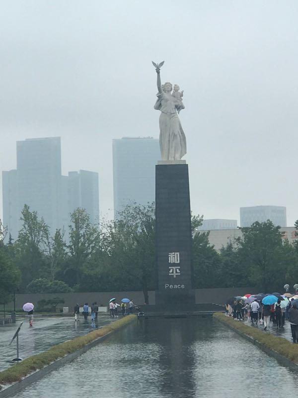 南京旅游美景图片 南京旅游景点照片