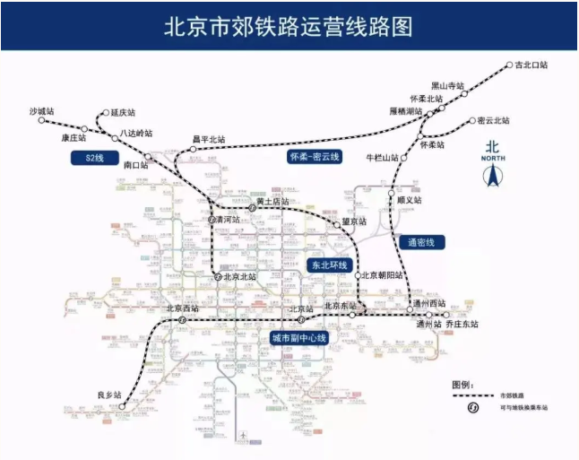 2021北京预计开通的地铁有哪些