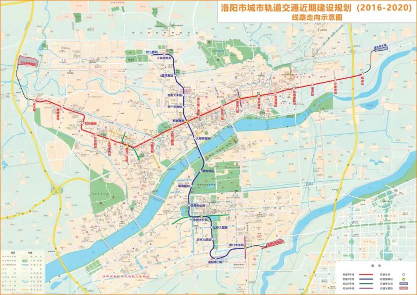 洛阳地铁一号线什么时候开通 2022洛阳地铁首末班车时刻表及线路图