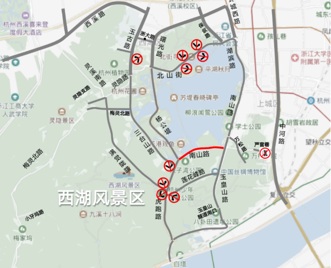 2021春节西湖景区限行时间和范围