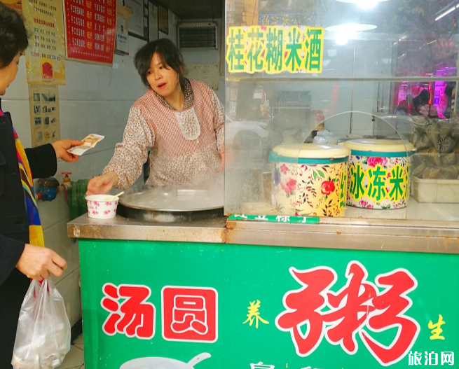 武汉大成路地道小吃介绍