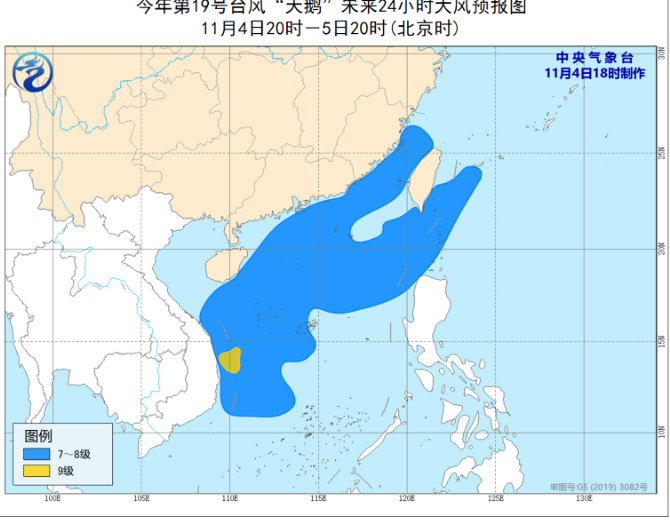 双台风在哪里登陆2020-对国内的影响有哪些