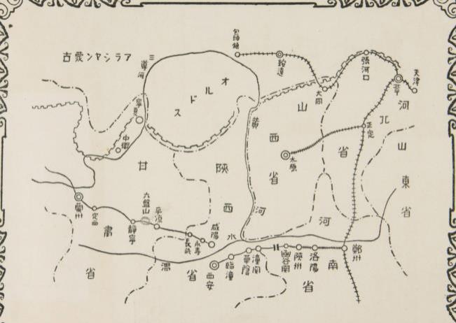 长武县旅游景点