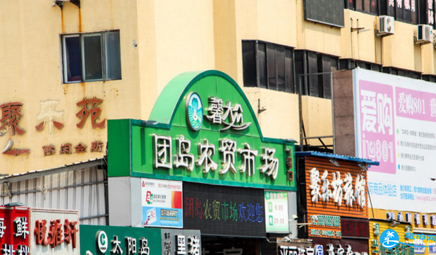 青岛早餐吃什么 青岛早餐哪里好吃