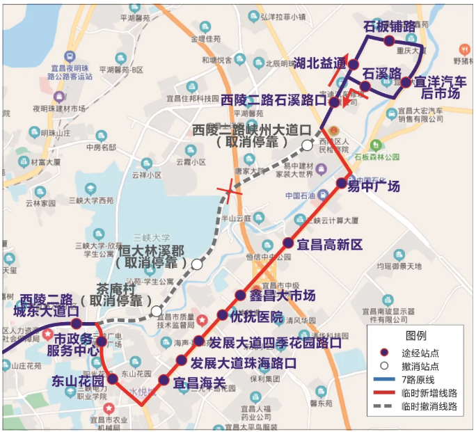 2021宜昌奥体中心各场馆免费开放时间及优惠政策