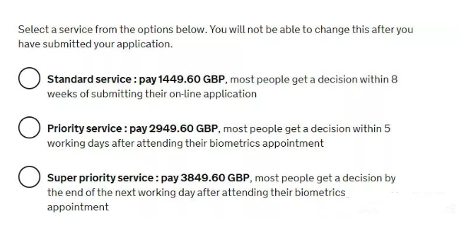 英国签证恢复加速通道 2021英国签证政策最新消息